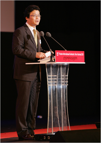 PIFAN2011 개막선언