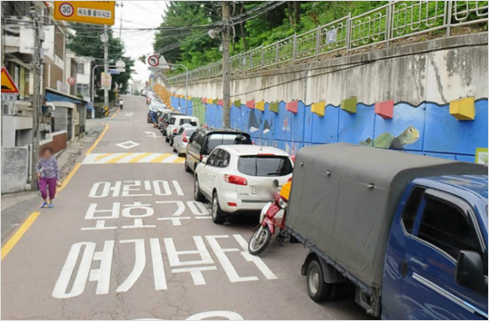 부천동중학교 이미지