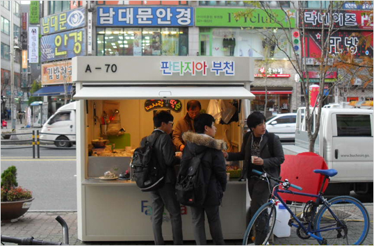 햇살가게 이미지