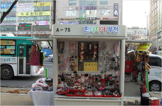 햇살가게 이미지