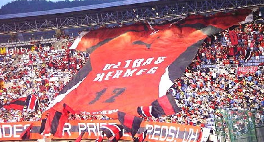 부천헤르메스 응원