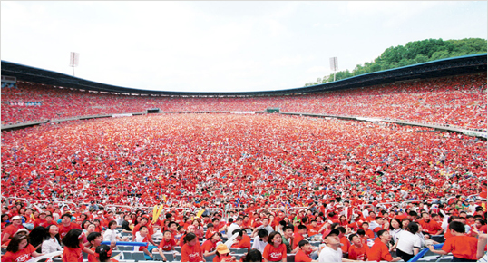 2002년 월드컵 응원 - 부천종합운동장-2