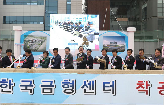 한국금형 이미지
