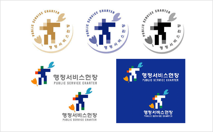여러가지 디자인 이미지