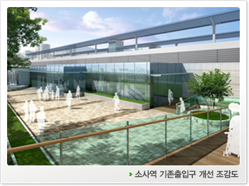 소사 이미지