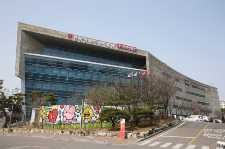 6�� ����ȭ���� �Ӹ��� ����