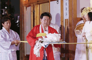 경기도무형유산 자리걷이 사진