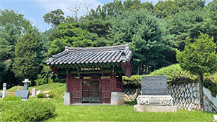 제1호 ‘변종인 묘와 신도비’ 사진’