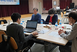 제3차회의 활동