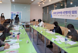 제1차회의 활동