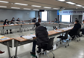 제2차회의 활동