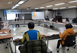 제2차회의 활동