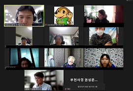 제2차회의 활동