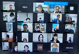 제3차회의 활동