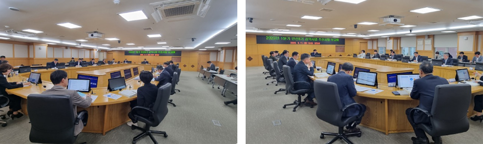 공약사업 추진사항 보고회 사진1
