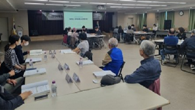 매니페스토 기초교육 사진