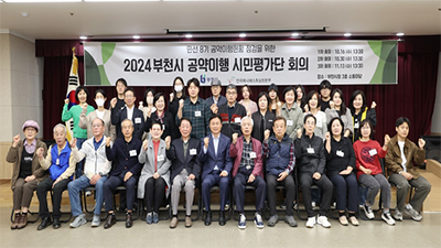 기념사진 촬영 사진