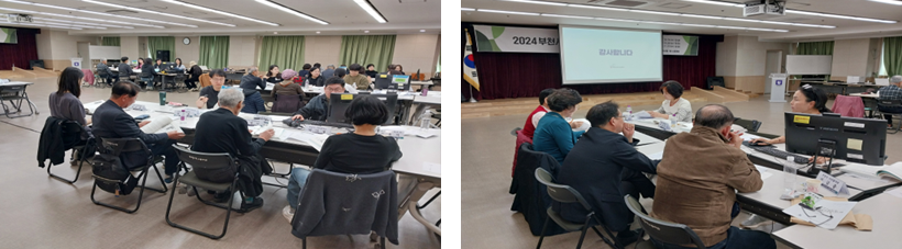 분임활동 사진