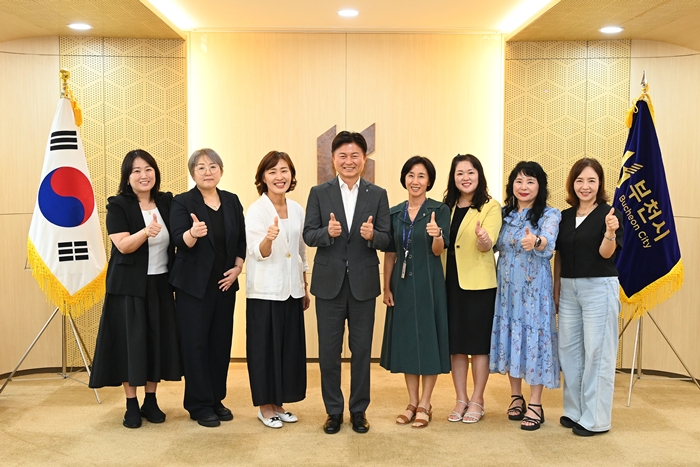 부천시, 보육 현장 의견 청취…어린이집연합회와 간담회 개최 이미지