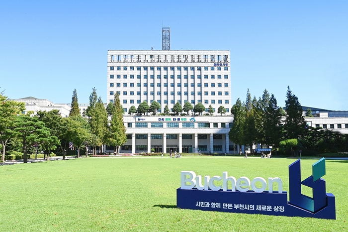 부천시, 경유차 9월 정기분 환경개선부담금 부과…납부 기한 9월 30일 이미지