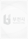 [1.19]부천시립합창단 제164회 정기연주회 - 신년음악회