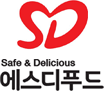 ㈜에스디푸드