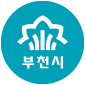 부천
