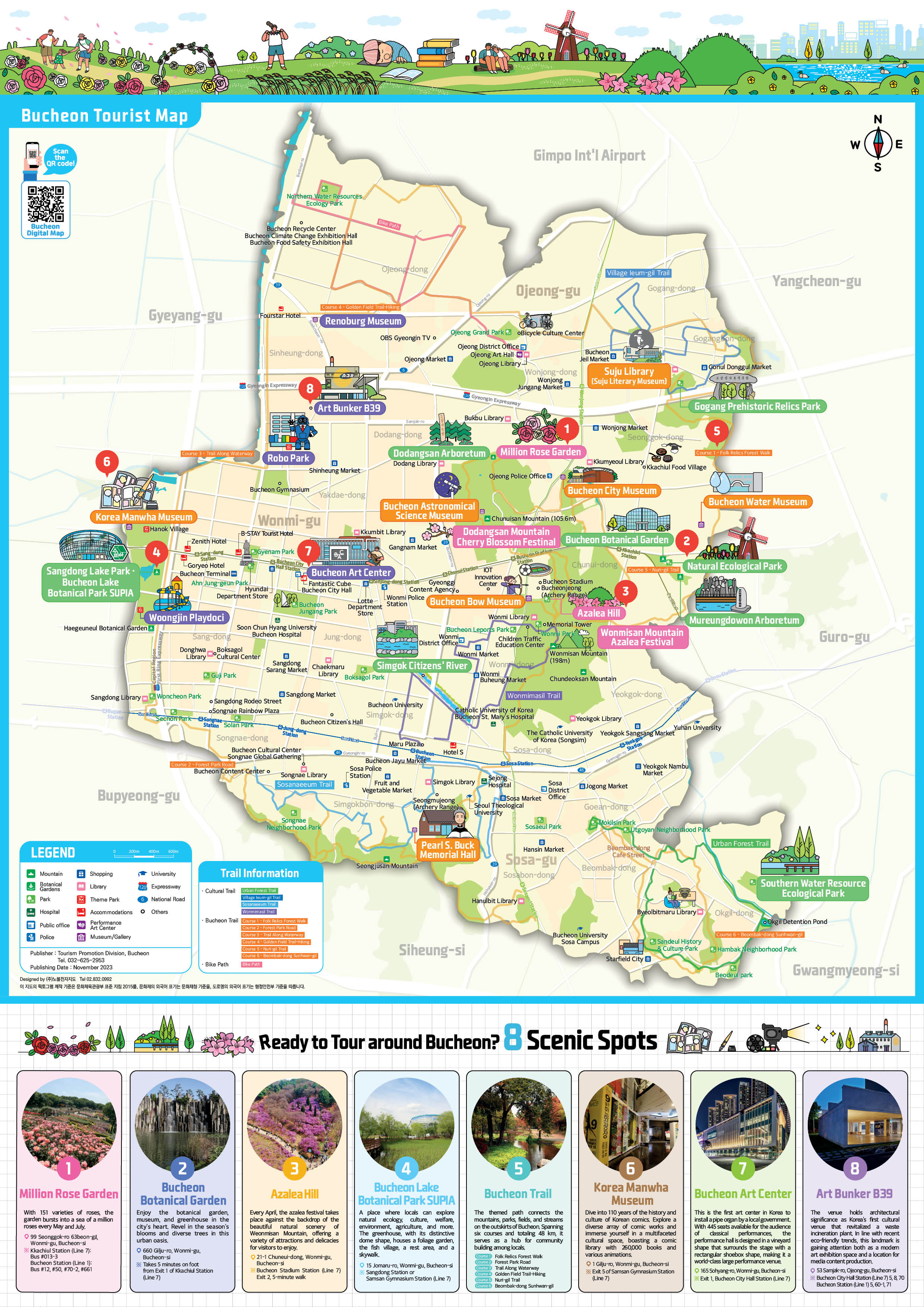 Bucheon City Map