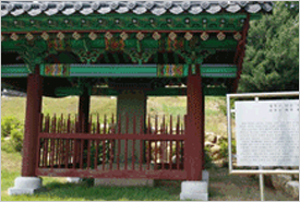 Folklore Heritage No. 2: Grave and Grave Marker of Han Eon2