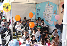 Bucheon UNESCO Creative City of Literature