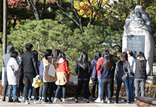 Bucheon UNESCO Creative City of Literature