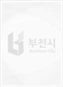 [부천아트센터] 옹알스 - 부천 (수험생 특별 무료공연)