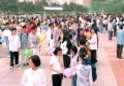 실업대책극복을 위한 1만인 걷기대회9 이미지