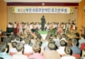 제2회 부천시립관현악단 정기 연주회3 이미지