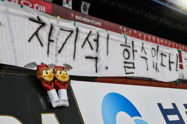 [크기변환]0725 안산전-3.jpg