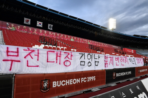 [크기변환]0725 안산전-4.jpg