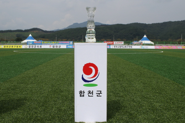 [크기변환]0910 18세 우승-10.jpg