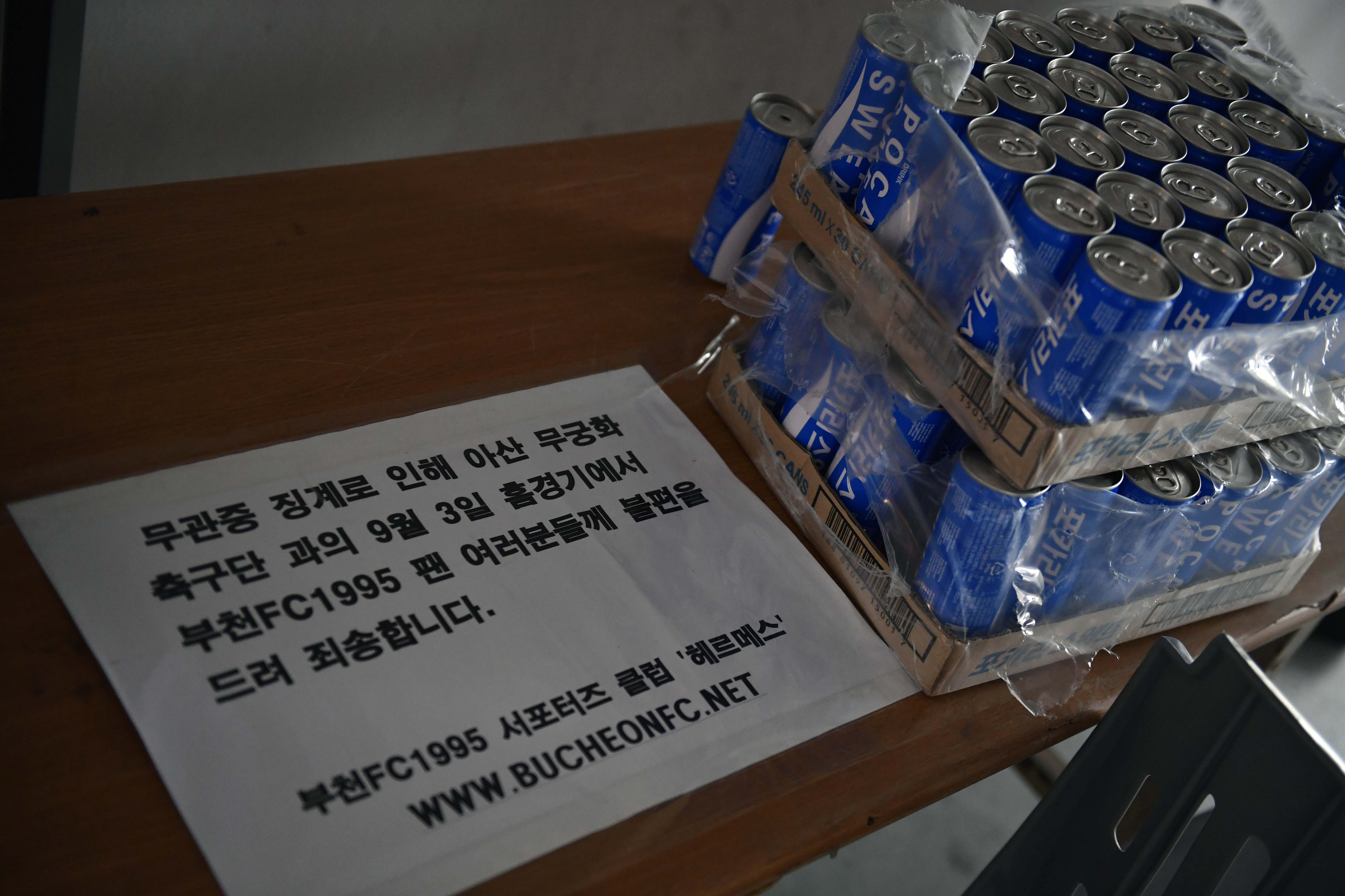 크기변환_장외이벤트 (8).jpg