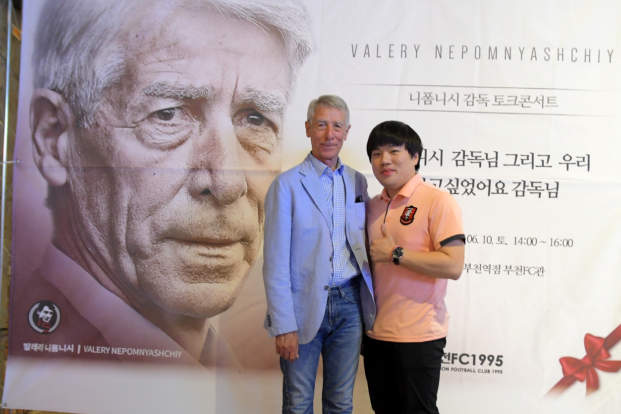 크기변환_0610_토크콘서트 (1).jpg
