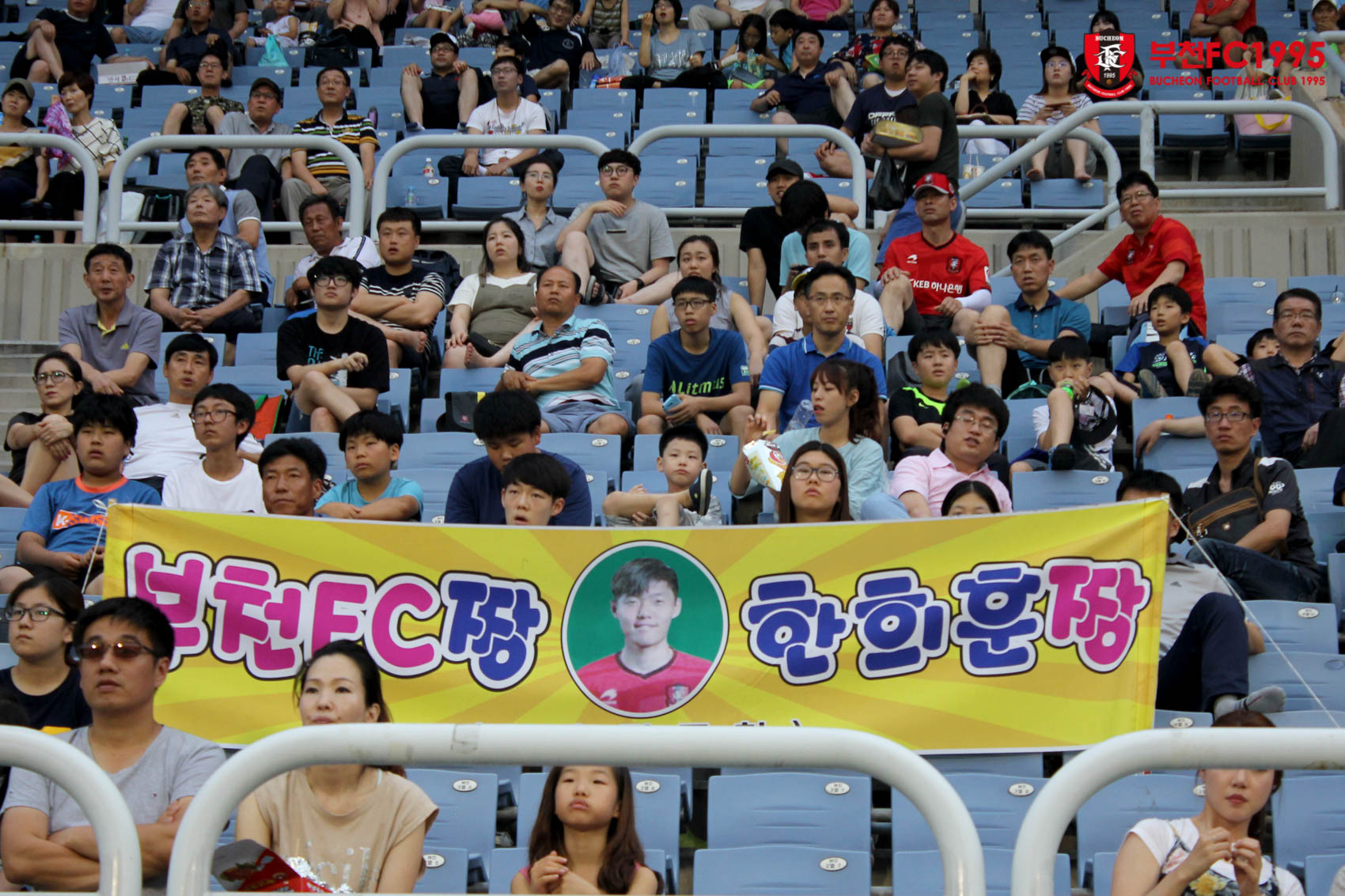 0710_팬포토워터 (32).jpg