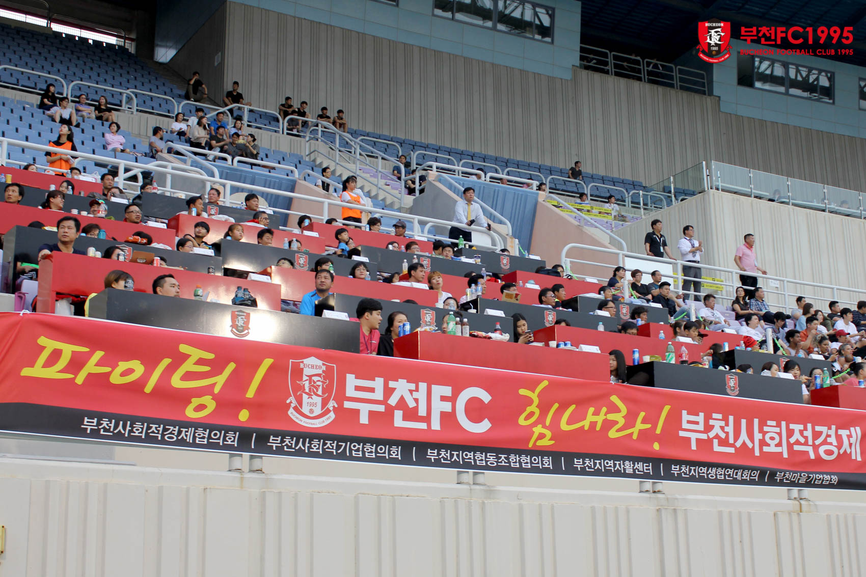 0710_팬포토워터 (33).jpg