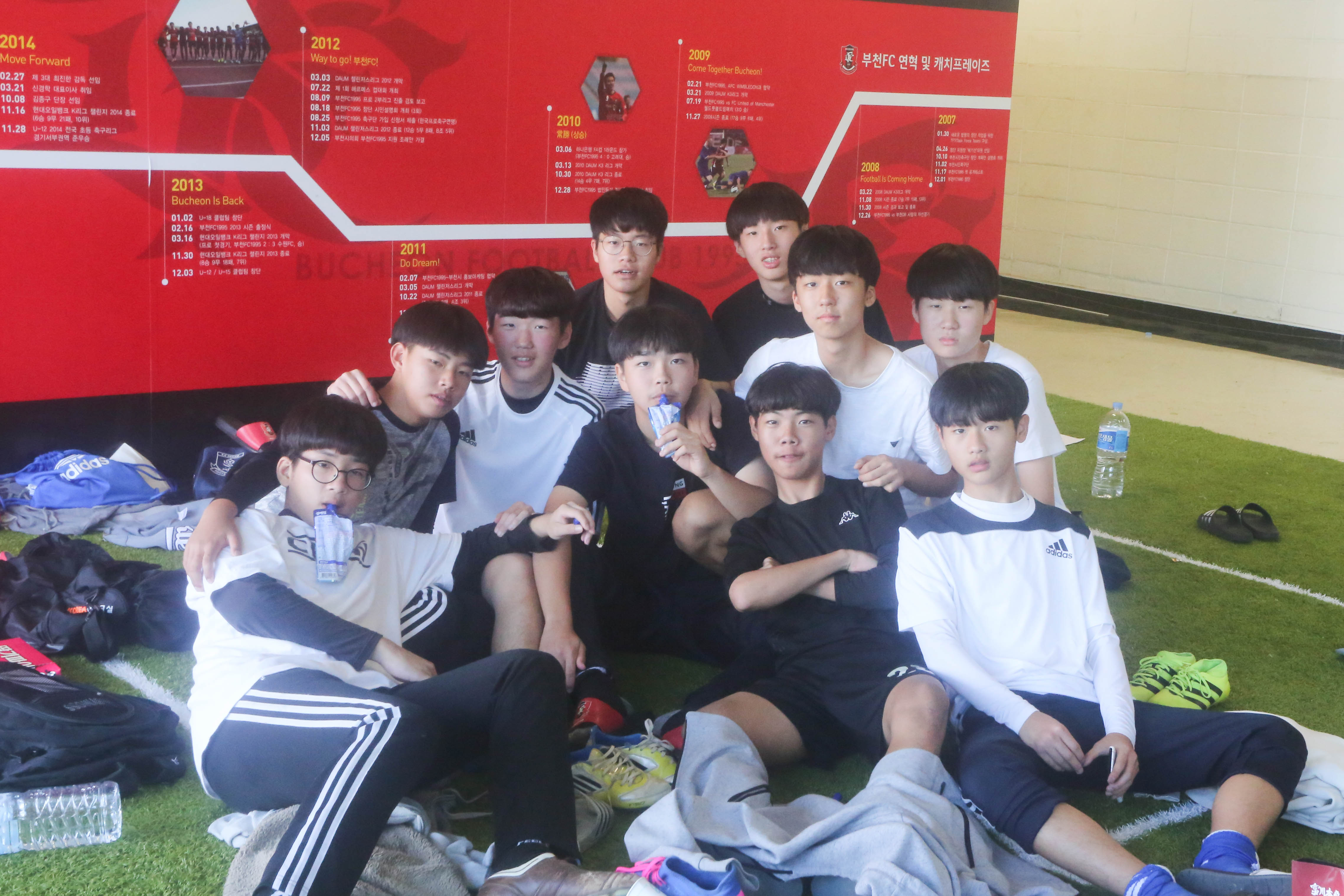 2017 틴즈월드컵-29.jpg