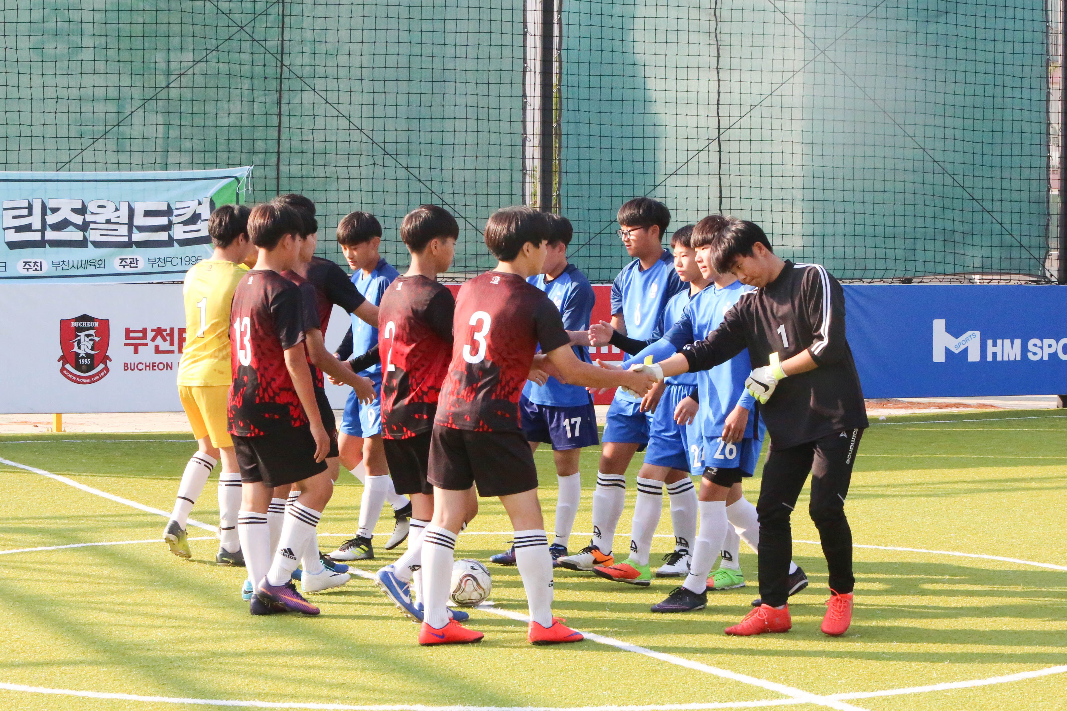 2017 틴즈월드컵-45.jpg