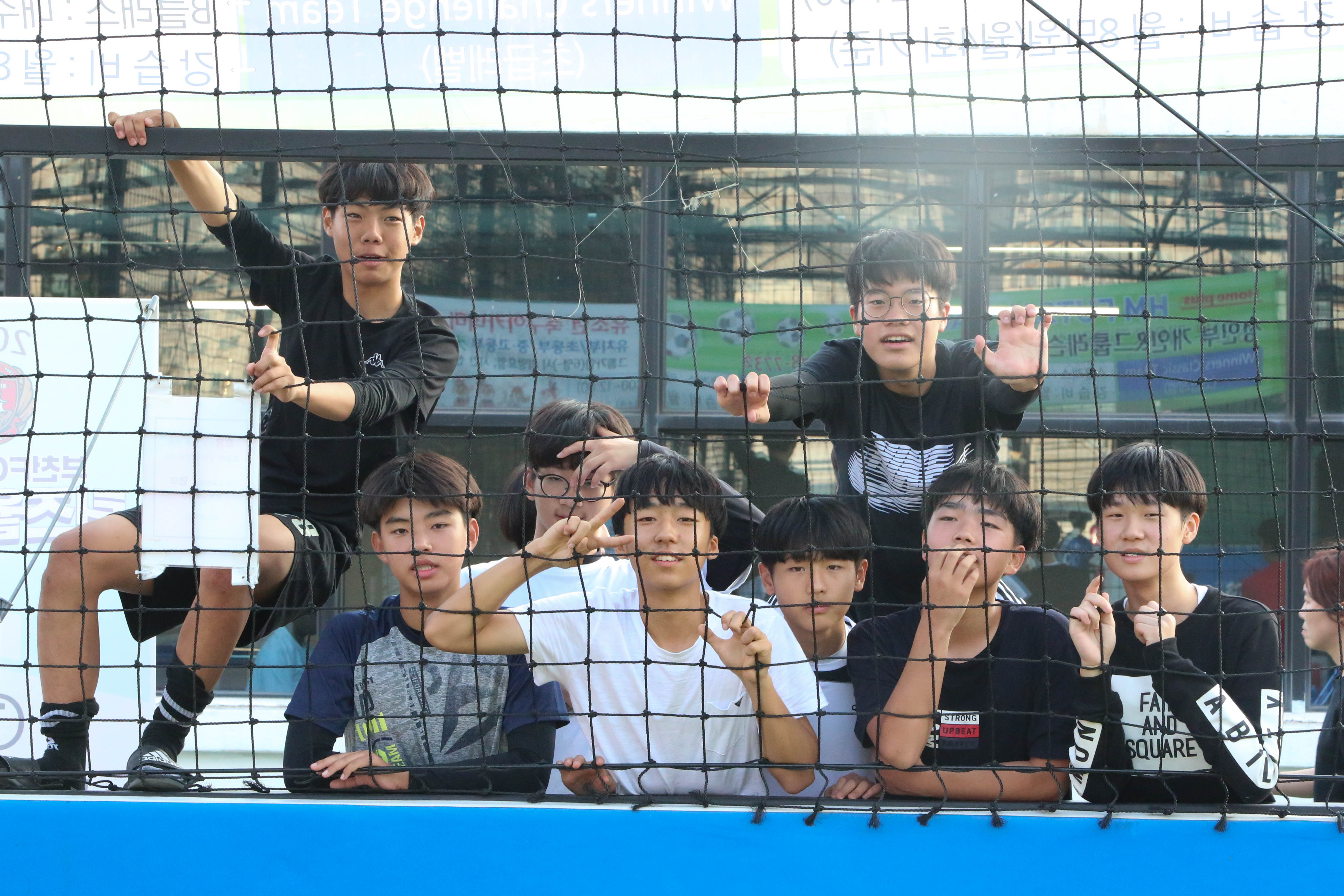 2017 틴즈월드컵-67.jpg