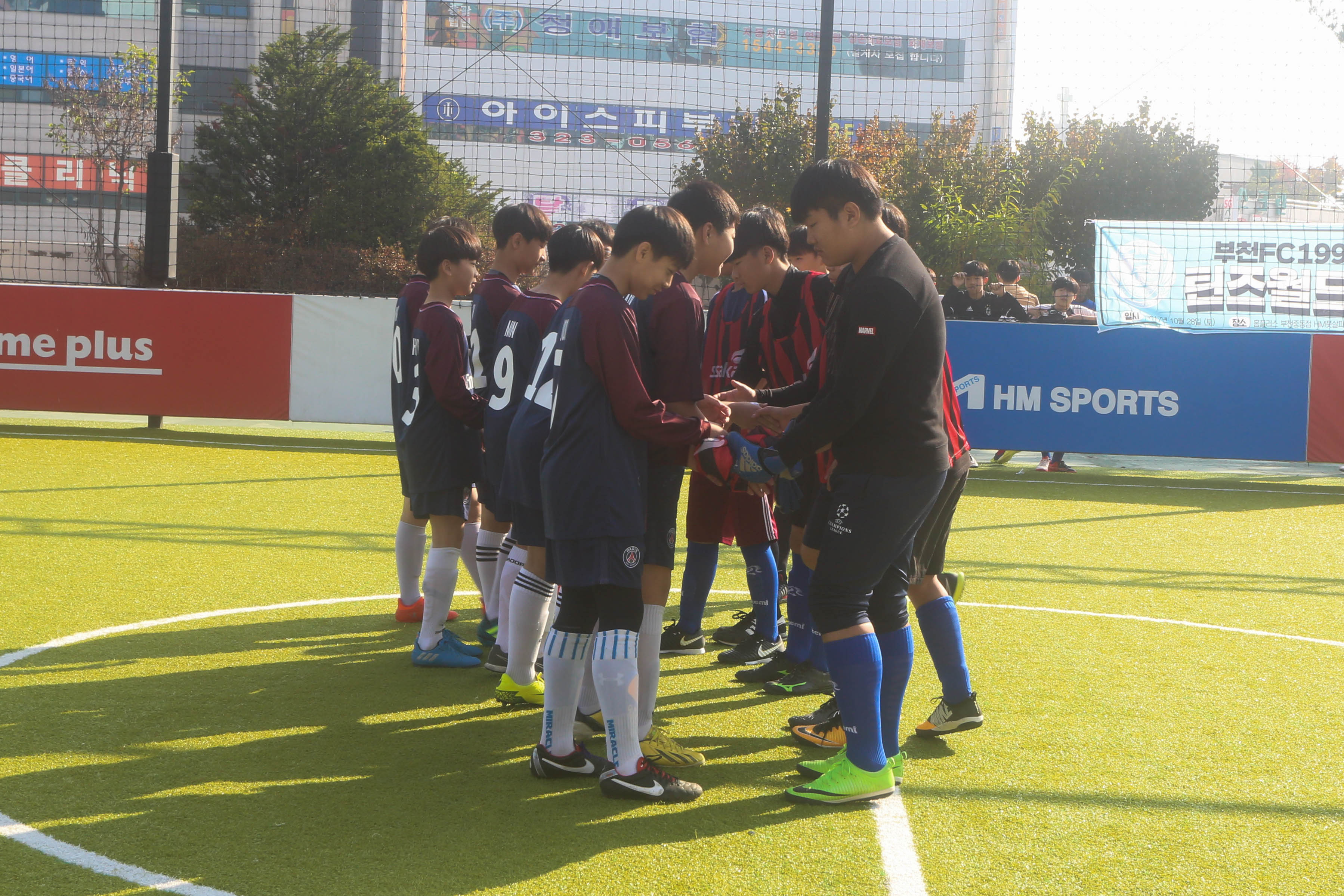 2017 틴즈월드컵-7.jpg