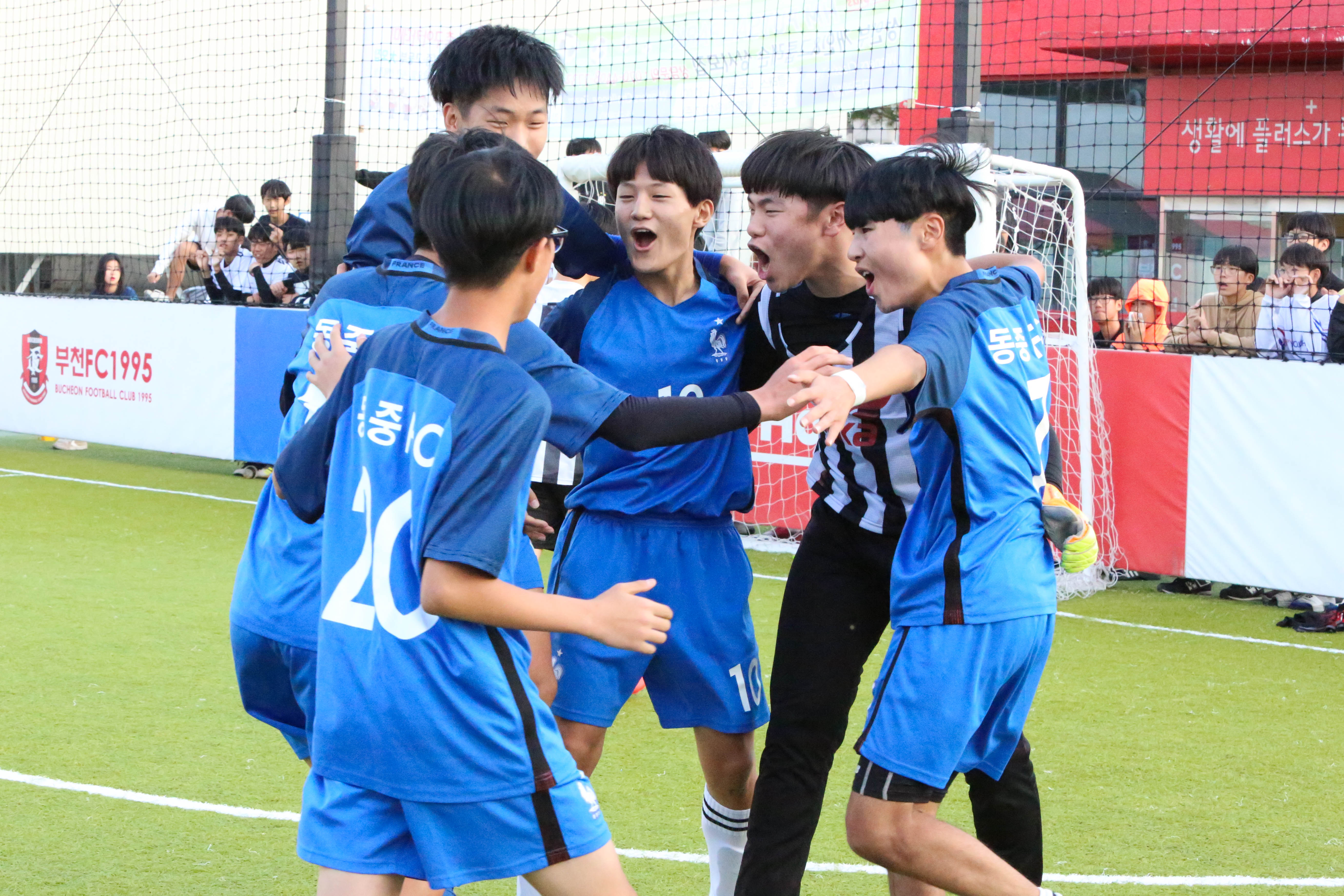 2017 틴즈월드컵-79.jpg