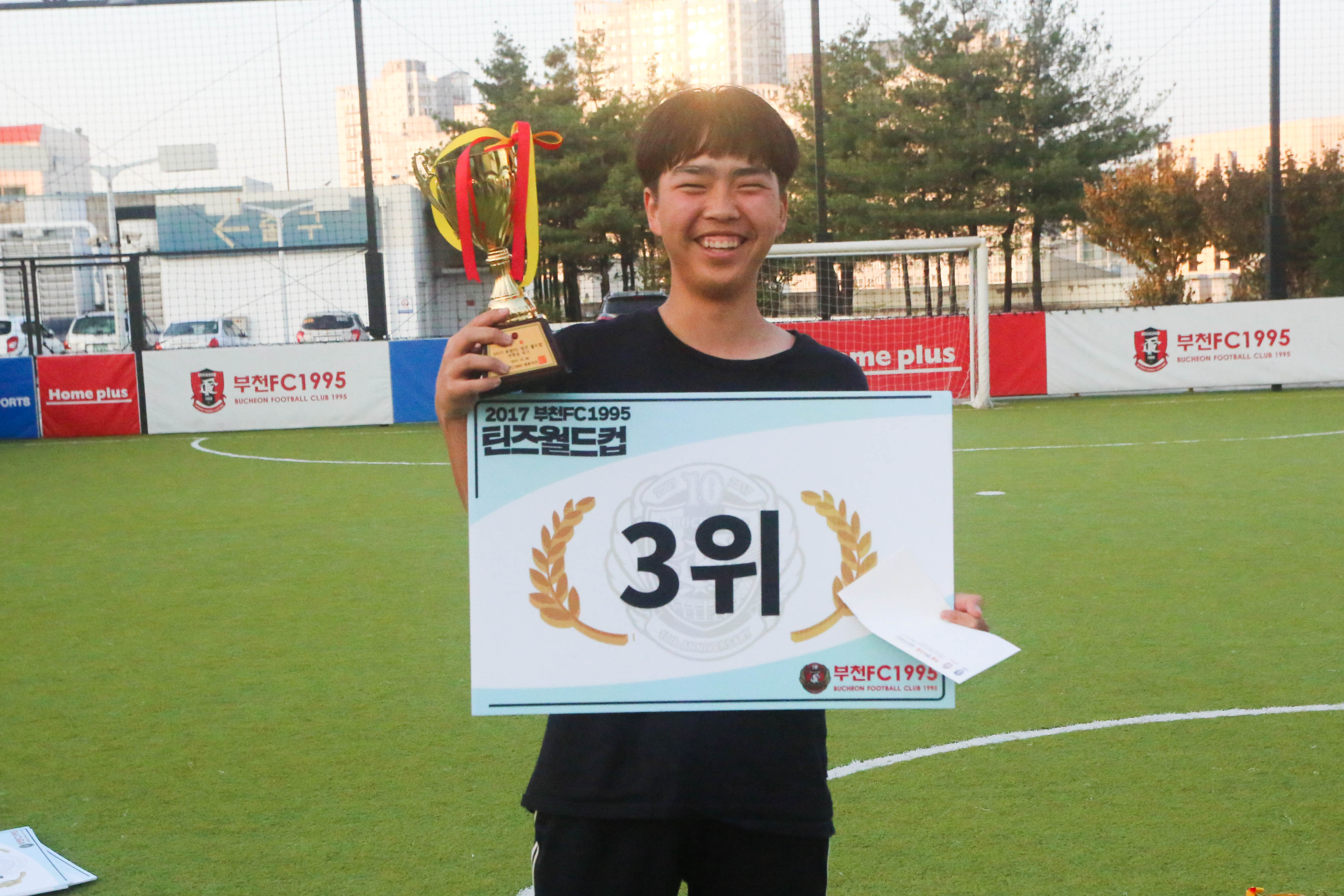 2017 틴즈월드컵-86.jpg