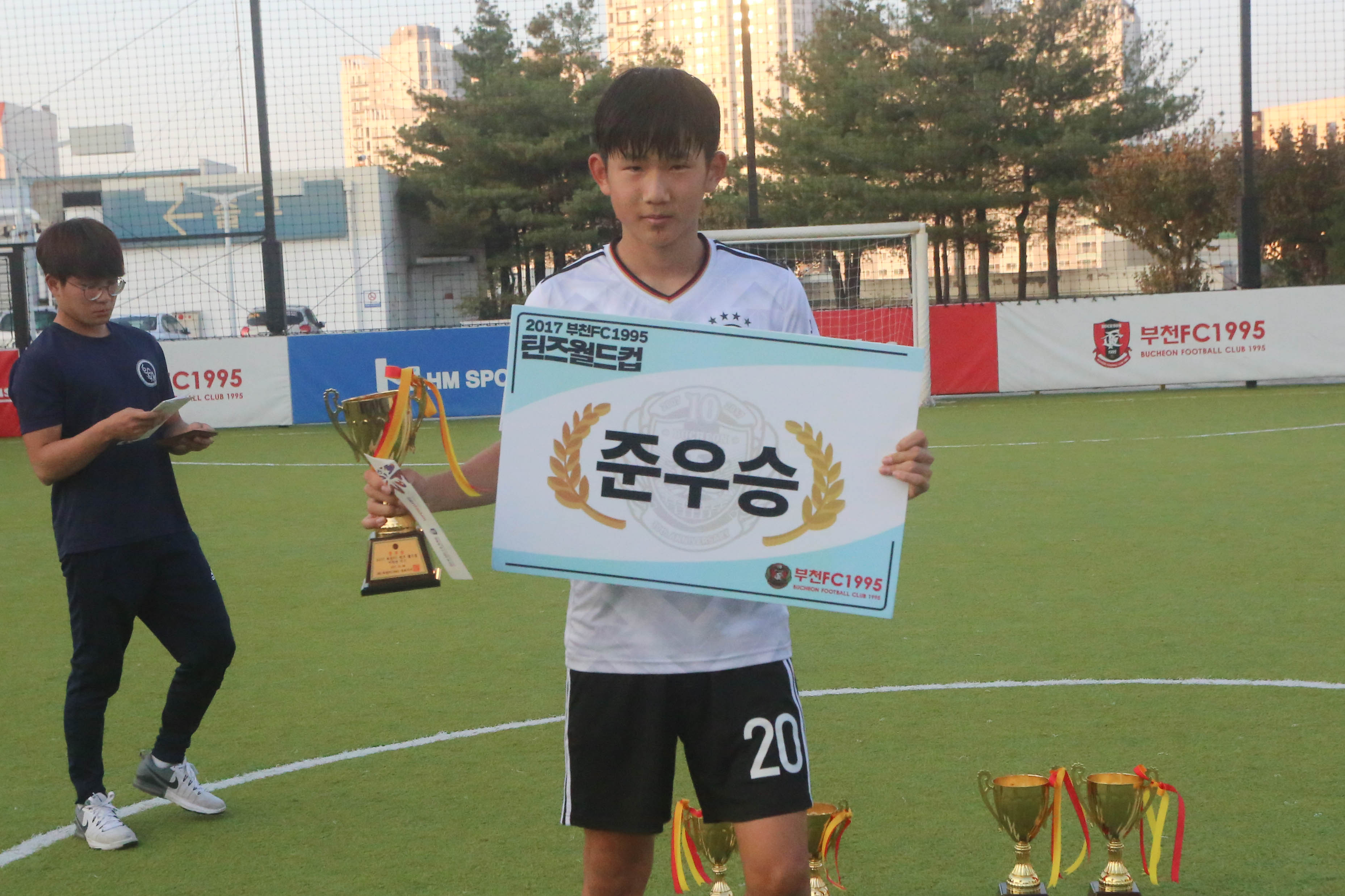 2017 틴즈월드컵-87.jpg