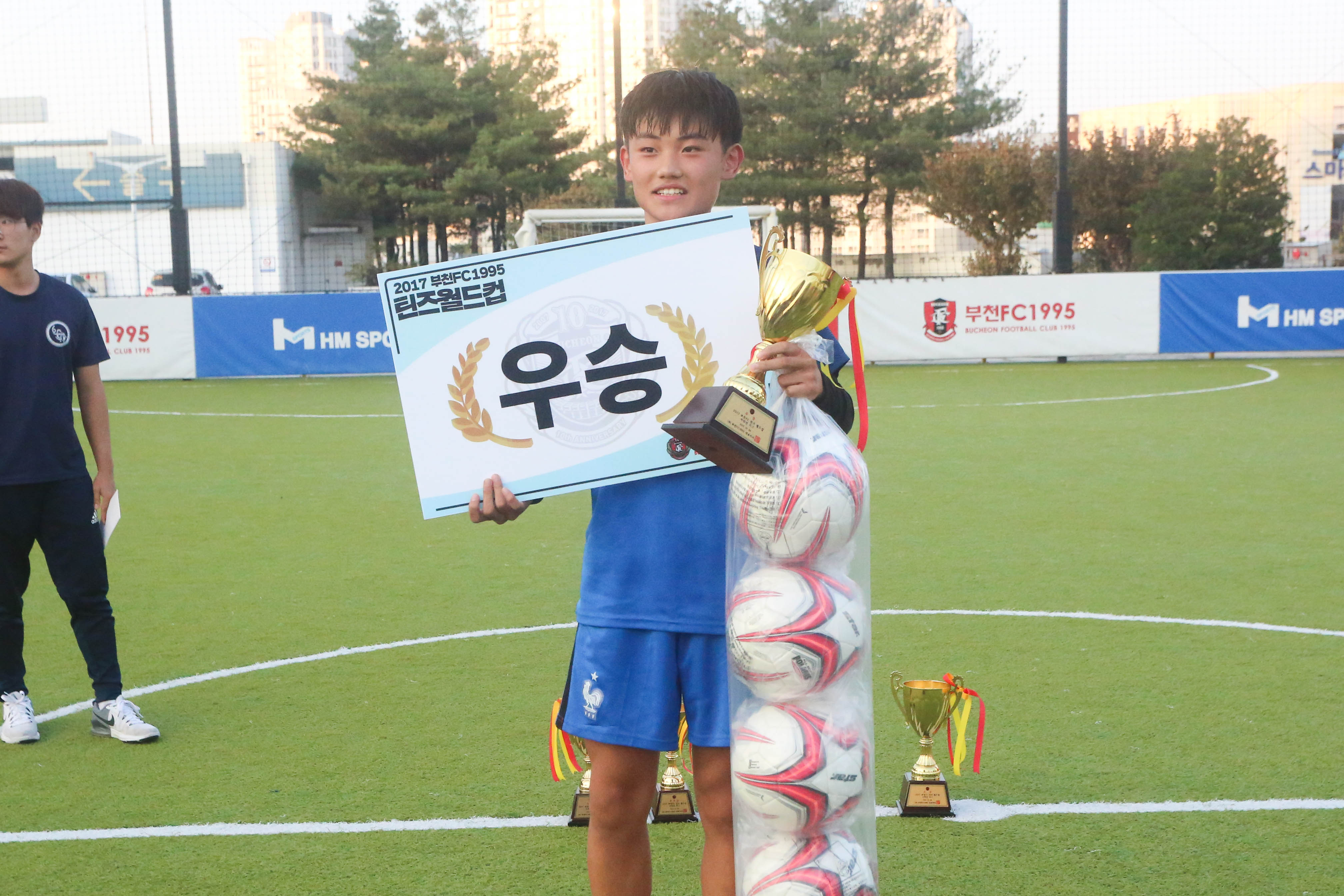 2017 틴즈월드컵-88.jpg