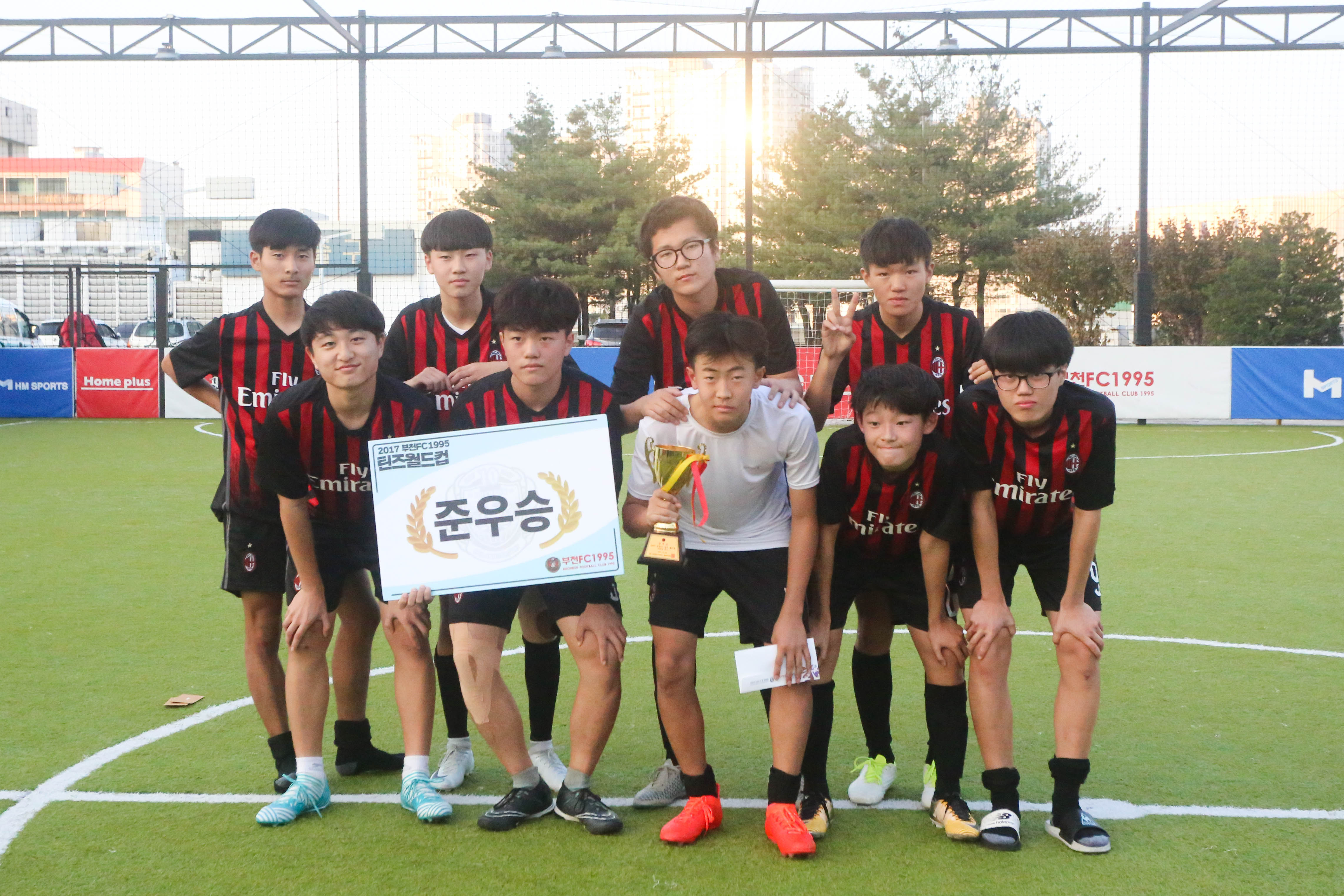 2017 틴즈월드컵-91.jpg